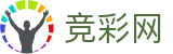 2026世界杯盘口 - 中国体育彩票官方网站