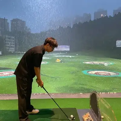万平